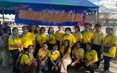 กิจกรรมจิตอาสา “ทำความดีเพื่อพ่อ ร.๙” ปีที่ 7