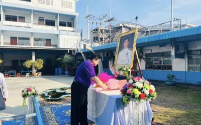 พิธีระลึกถึงอดีตผู้รับใบอนุญาต ฯ ท่านอาจารย์สุรพงษ์ วรศิลป์