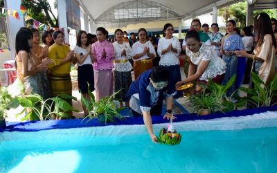 “สืบสานประเพณี ลอยกระทง” ประจำปี 2566