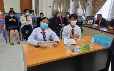 ได้รับรางวัลชมเชยในการเเข่งขันตอบปัญหาทางกฏหมายเนื่องใน “วันรพี” ประจำปี 2566