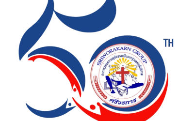 โครงการ กิจกรรม 15 ตุลาคม 2567 – 10 พฤศจิกายน 2568