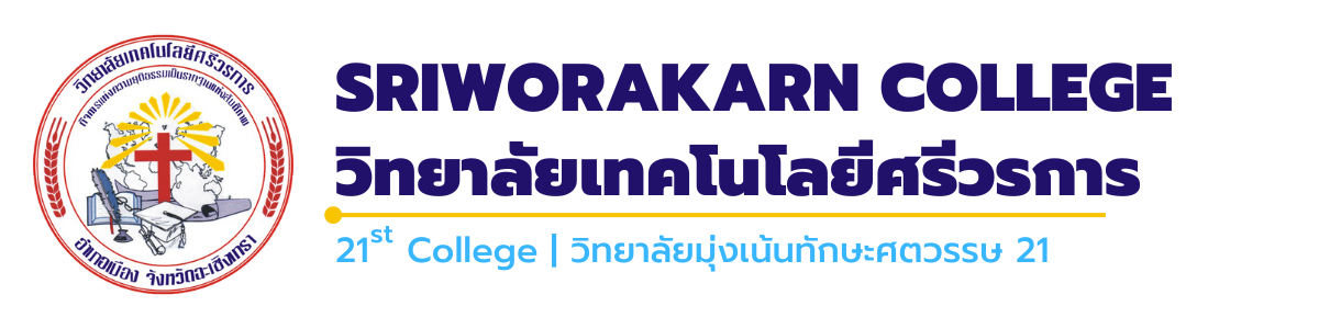 Sriworakarn College